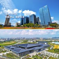 坪山區(qū)地址掛靠